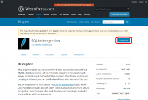 SQLite Integrationダウンロード