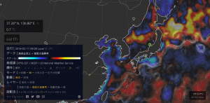 海面水温異常