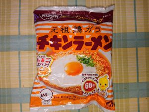 チキンラーメン1